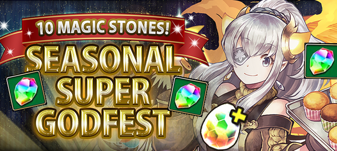 10 Magic Stone Seasonal Godfest – July 17, 2020