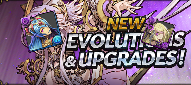 September 9 New Evolutions