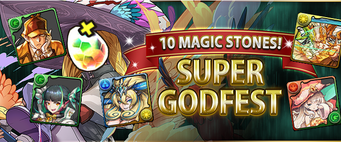 10 Magic Stone Super Godfest Sept. 11 – 13