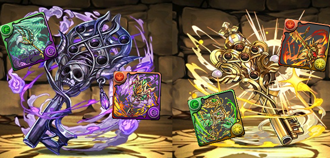 Farmable Sacred and Cursed Key Guide