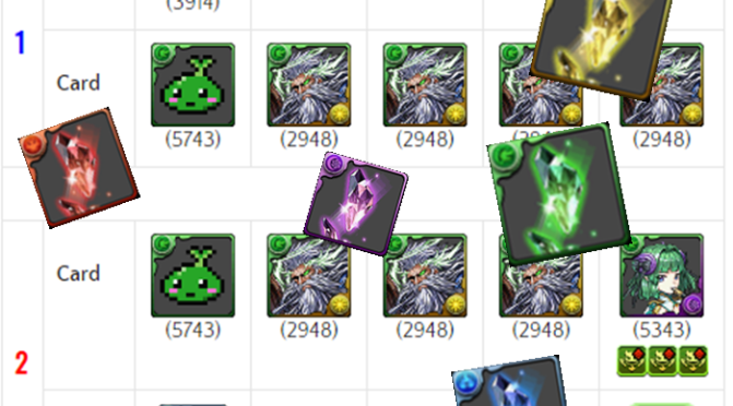 Sin Dragon Key Shard Farming – 2P Pixel Woodsie + Zeus Dios