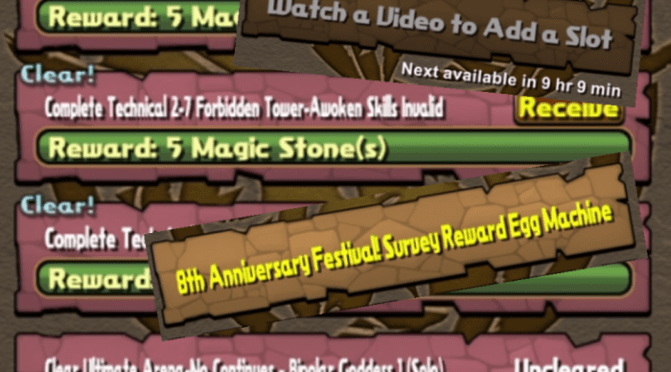 [PSA] 80 Free Magic Stones, Pantheon Survey, & Watch Ads for Box Space