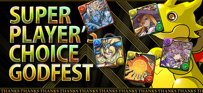 Super Player’s Choice Godfest – Voting Advice & Overview