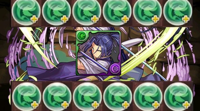 Farm a Servant, Assassin