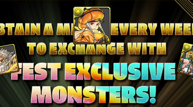 Which GFE to Choose for your Weekly Medal Exchange – Valkyrie, Zeus, & Athena