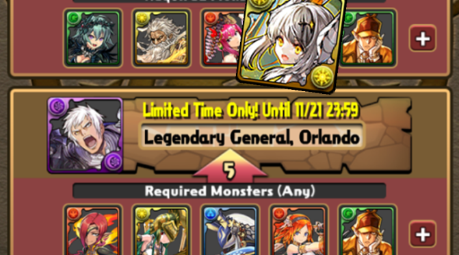 Thoughts on Monster Exchanging for GH Another Cards