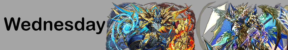 Wednesday Arena Banner