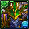 Odin Dragon Descended