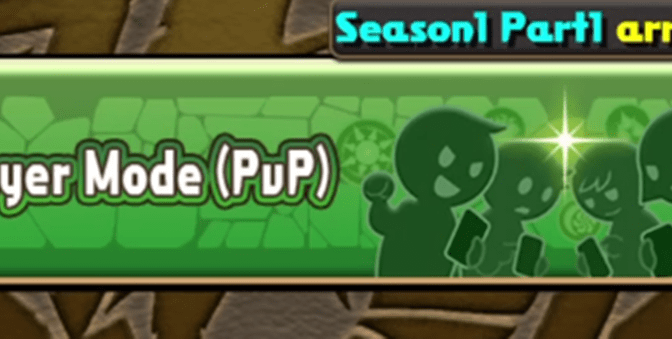4P Guide – Season 1